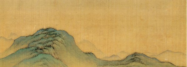 明_画岩壑清晖册_10_(2970×4321 – 500dpi)(图2)