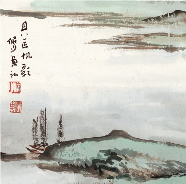 近代_陆严少_蒙象册_副_1_(4014×3974 – 72dpi)(图2)