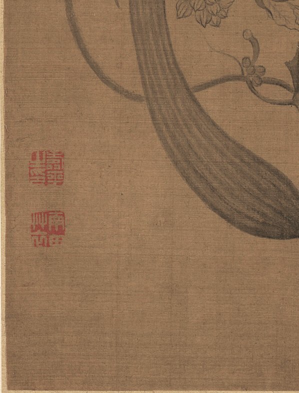 清_恽寿平_花果蔬菜_绢本_111_(2356×3091 – 300dpi)(图4)