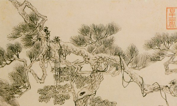 明_唐寅_山水人物纸本_4_(5234×3134 – 400dpi)(图2)