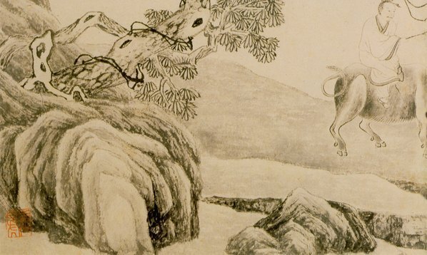 明_唐寅_山水人物纸本_4_(5234×3134 – 400dpi)(图4)