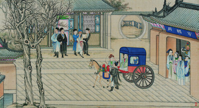 清_孙温_红楼梦_二版张_14_(14505×7923 – 391dpi)(图1)