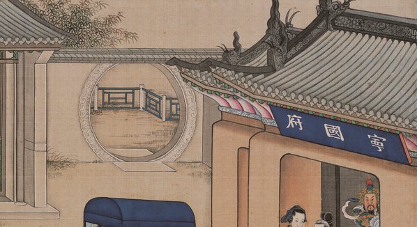 清_孙温_红楼梦_二版张_14_(14505×7923 – 391dpi)(图3)