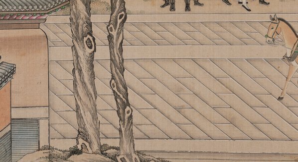 清_孙温_红楼梦_二版张_14_(14505×7923 – 391dpi)(图4)