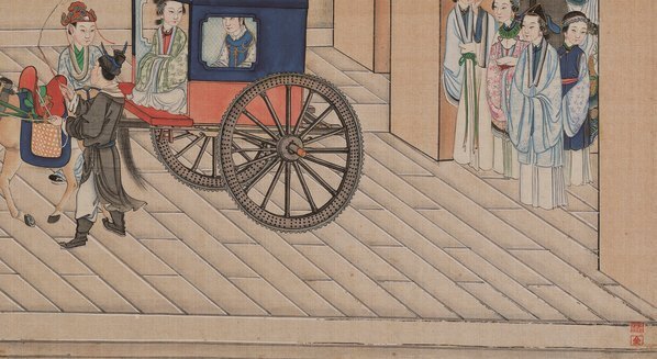 清_孙温_红楼梦_二版张_14_(14505×7923 – 391dpi)(图5)