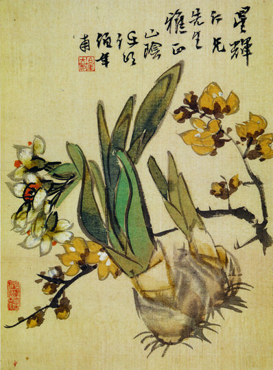 清_任伯年_花鳥图册_任伯年_册页_4_(3346×4529 – 400dpi)(图1)