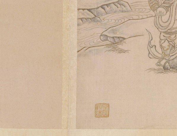明_顾绣十六应真册_(5300×4078 – 300dpi)(图4)