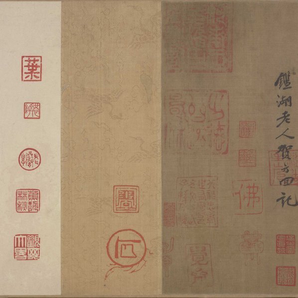 宋_李公麟_西岳降灵图卷_(27044×4010 – 300dpi)(图2)