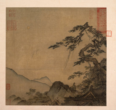 宋_马麟_长松山水图页绢本大都_(3900×3694 – 300dpi)(图1)