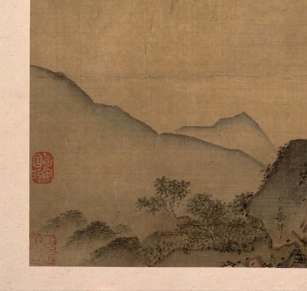 宋_马麟_长松山水图页绢本大都_(3900×3694 – 300dpi)(图4)