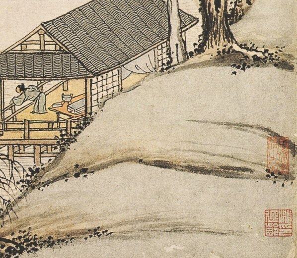 明_沈周_东庄图册_南京博物院_2_(3893×3390 – 300dpi)(图5)