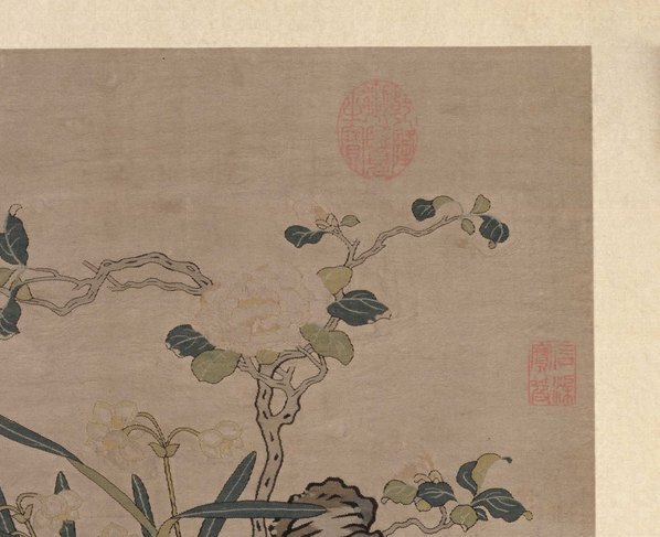 明_故宫藏织绣画_开_缂丝花卉册之茶花水_(5267×4292 – 300dpi)(图3)