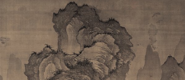 明_李在_山庄高逸图_绢_(2764×4795 – 78dpi)(图2)