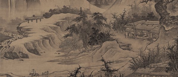 明_李在_山庄高逸图_绢_(2764×4795 – 78dpi)(图4)