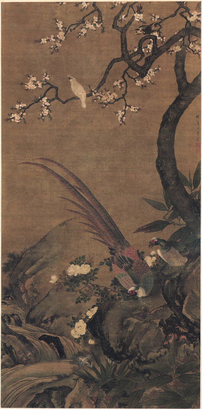 清_尤萃_花鸟珍禽图_杏花双雉图_绢本_(11537×23361 – 300dpi)(图1)