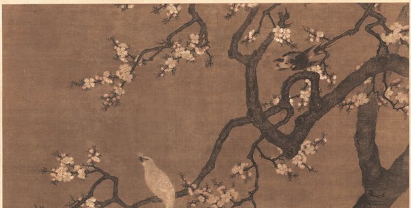 清_尤萃_花鸟珍禽图_杏花双雉图_绢本_(11537×23361 – 300dpi)(图2)