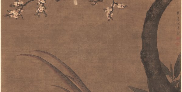 清_尤萃_花鸟珍禽图_杏花双雉图_绢本_(11537×23361 – 300dpi)(图3)