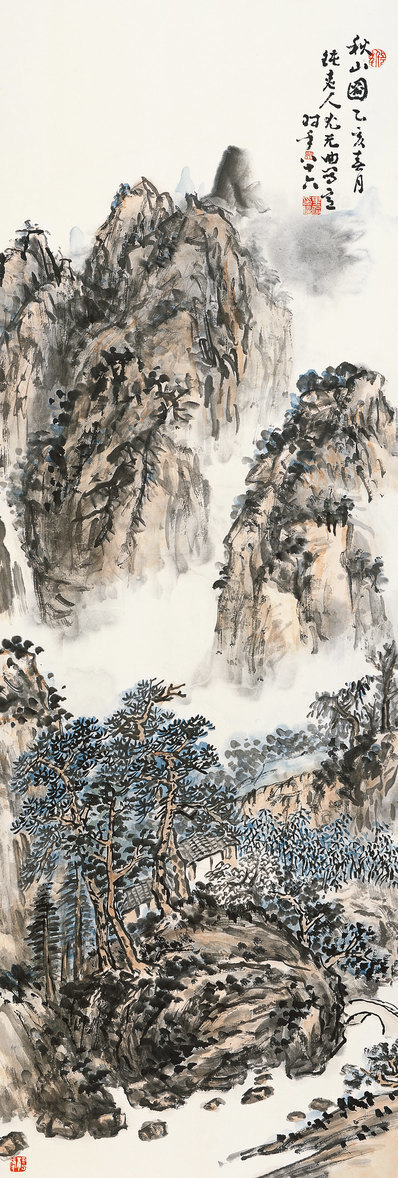 近代_山水_4_(2894×8563 – 72dpi)(图1)