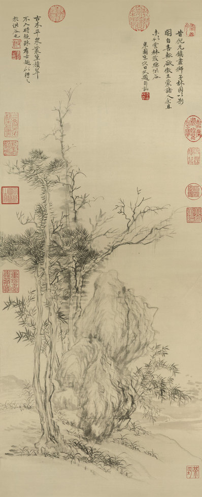 清_恽寿平_仿倪瓒古木丛篁图_(3943×9678 – 300dpi)(图1)