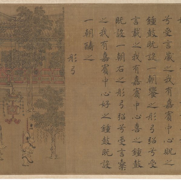 宋_马和之_小雅南有嘉鱼篇书画卷_全卷_绢本_波士_(64077×3189 – 300dpi)(图5)