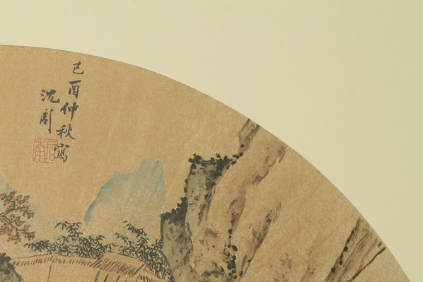 明_沈周_扇面_11_(4186×2791 – 300dpi)(图3)
