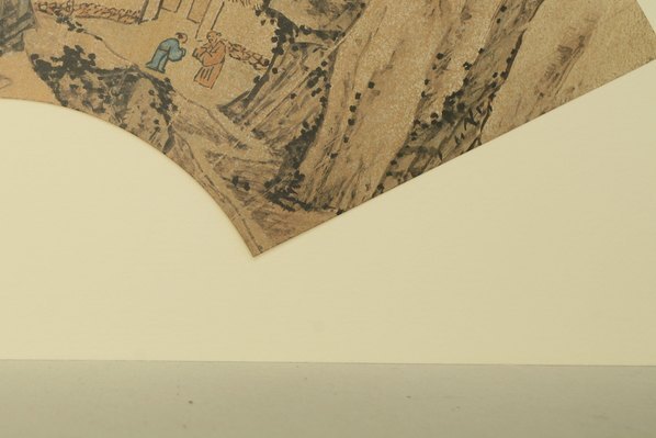 明_沈周_扇面_11_(4186×2791 – 300dpi)(图5)