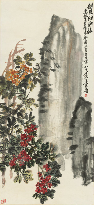 近代_吴昌硕_错落珊瑚枝图_纸本_(5668×12380 – 72dpi)(图1)