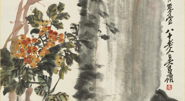 近代_吴昌硕_错落珊瑚枝图_纸本_(5668×12380 – 72dpi)(图3)