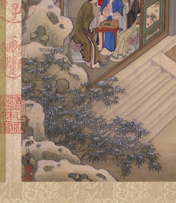 清_陈枚_月曼清游图册_踏雪寻_(5000×5745 – 300dpi)(图4)