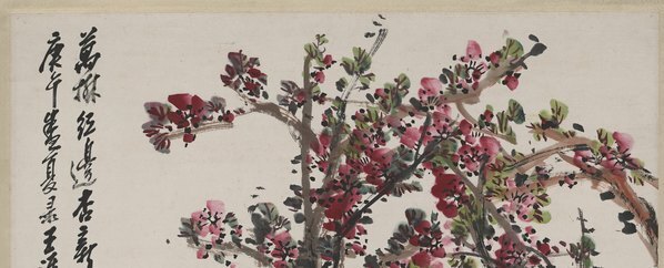 近代_曹用平_杏花图_(8302×13468 – 72dpi)(图2)