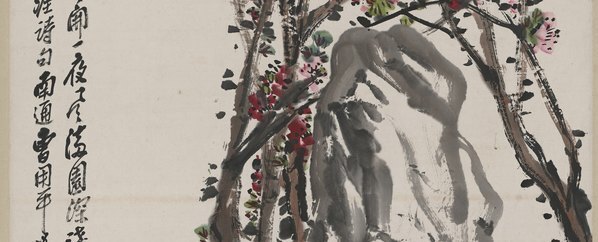 近代_曹用平_杏花图_(8302×13468 – 72dpi)(图3)
