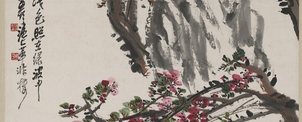 近代_曹用平_杏花图_(8302×13468 – 72dpi)(图4)