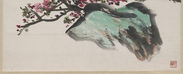 近代_曹用平_杏花图_(8302×13468 – 72dpi)(图5)