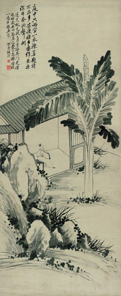 清_改琦_人物山水立轴纸本台_(7561×18412 – 355dpi)(图1)
