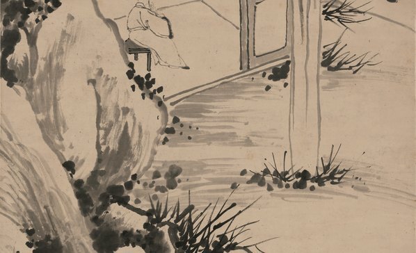 清_改琦_人物山水立轴纸本台_(7561×18412 – 355dpi)(图4)