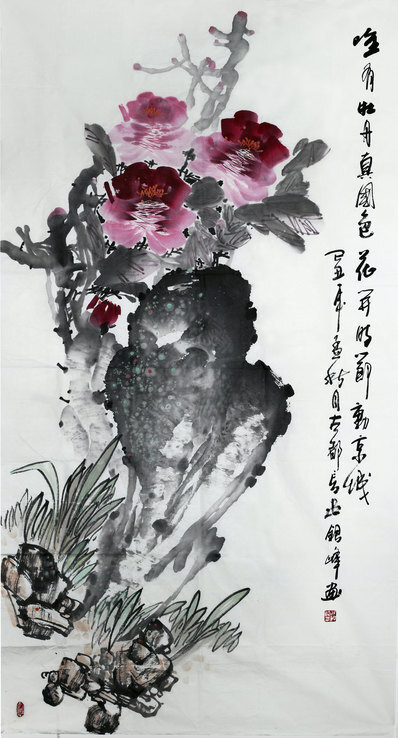 近代_董寿平牡丹国色天_(4010×7439 – 72dpi)(图1)