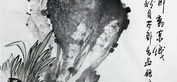 近代_董寿平牡丹国色天_(4010×7439 – 72dpi)(图4)