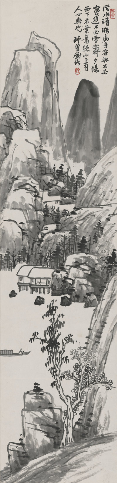 近代_陈师曾_水墨山水图轴_(3850×15819 – 72dpi)(图1)