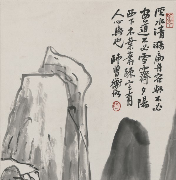 近代_陈师曾_水墨山水图轴_(3850×15819 – 72dpi)(图2)