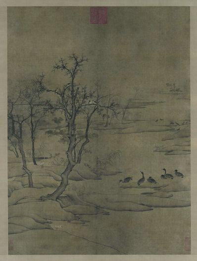 宋_佚名_寒汀落雁图轴_绢本_(13510×17958 – 350dpi)(图1)