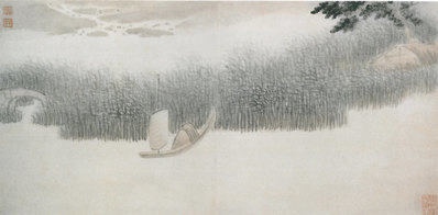 清_龚贤_山水八景_4_(6285×3100 – 300dpi)(图1)