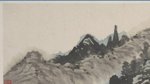 清_石涛_山水图册_开大都会张大千旧藏_3_(4429×2480 – 300dpi)(图2)