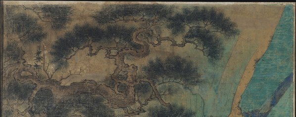 清_佚名_罗汉图绢本_(4684×7444 – 300dpi)(图2)