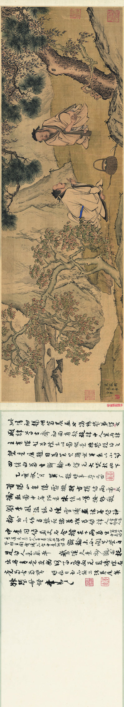 清_萧晨_仿李希采薇图_全卷_绢本_(19399×3412 – 320dpi)(图1)