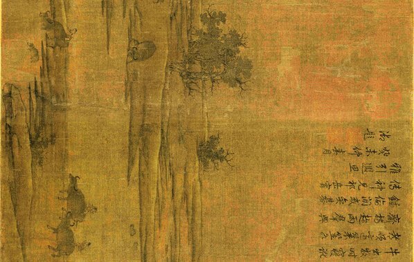 宋_祁序_江山放牧图绢本_(5813×14735 – 312dpi)(图4)