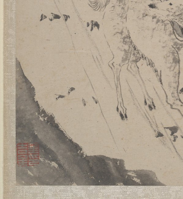 清_金农_墨戏图册_11_(3691×4000 – 300dpi)(图4)