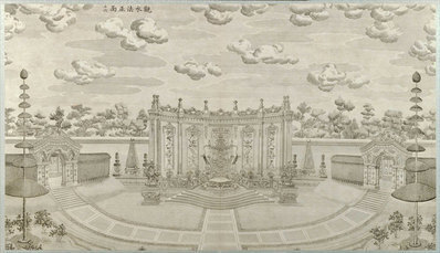 清_郎世宁_圆明园铜版画_2_(6781×3898 – 300dpi)(图1)