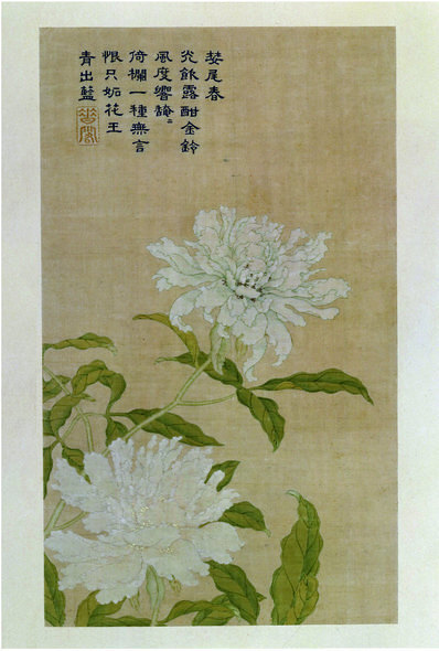 清_乾隆_缂丝御制诗花卉册_开_3_(3517×5214 – 300dpi)(图1)