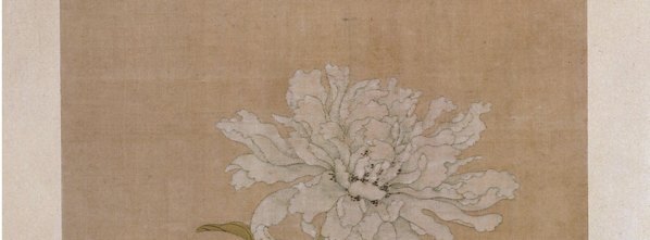 清_乾隆_缂丝御制诗花卉册_开_3_(3517×5214 – 300dpi)(图3)