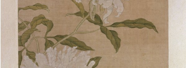 清_乾隆_缂丝御制诗花卉册_开_3_(3517×5214 – 300dpi)(图4)